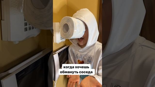 СКАЖИ ПАРОЛЬ...не тот ? смотреть онлайн