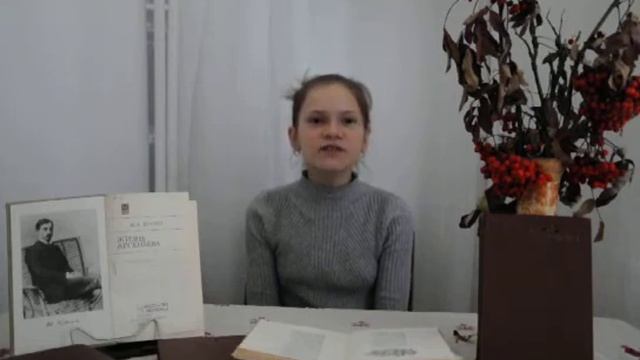 "Лес точно терем расписной" И.Бунин (читает Кизерова Наташа) смотреть онлайн