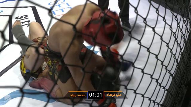 4th National Amateur MMA Trials - Ali Farhad vs Mohammad Jawad смотреть онлайн