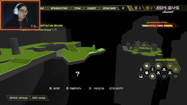 Сломали рай. Doom Eternal #13 смотреть онлайн