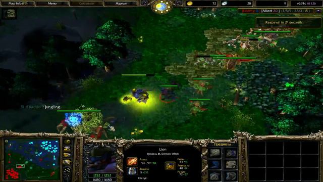6.74c Warcraft 3: Defence of the ancients. - игра против ботов [Disruptor]. Полный матч (Без речи) смотреть онлайн