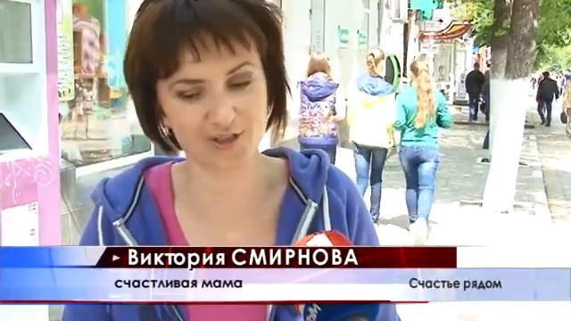 В России более 60 процентов женщин считают себя счастливыми смотреть онлайн