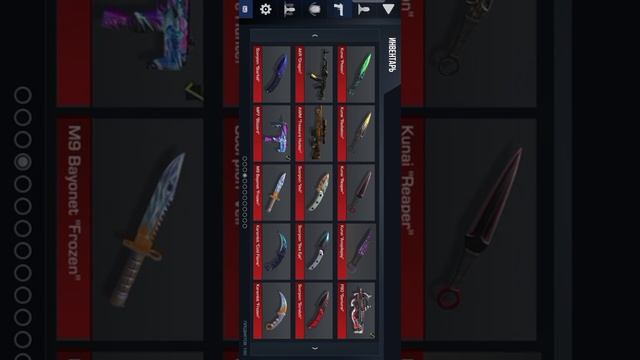 Как скачать приватку V2???? смотреть онлайн