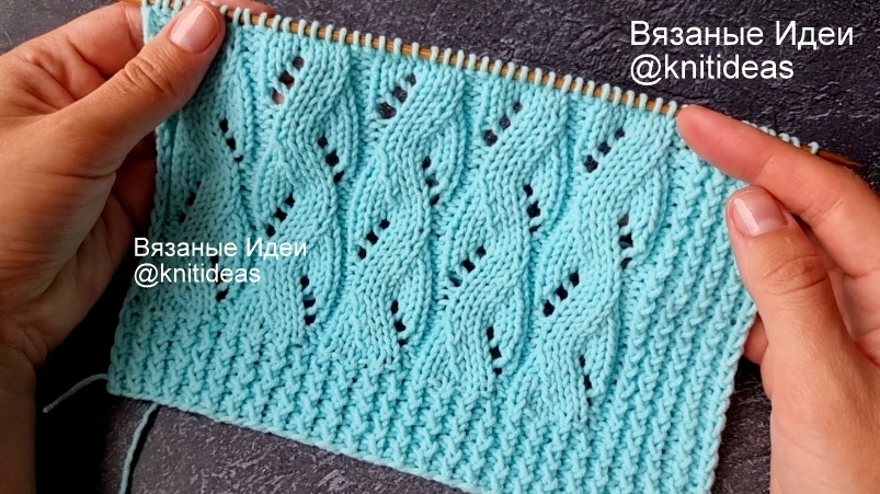 Простой, красивый ажурный узор Волны! смотреть онлайн