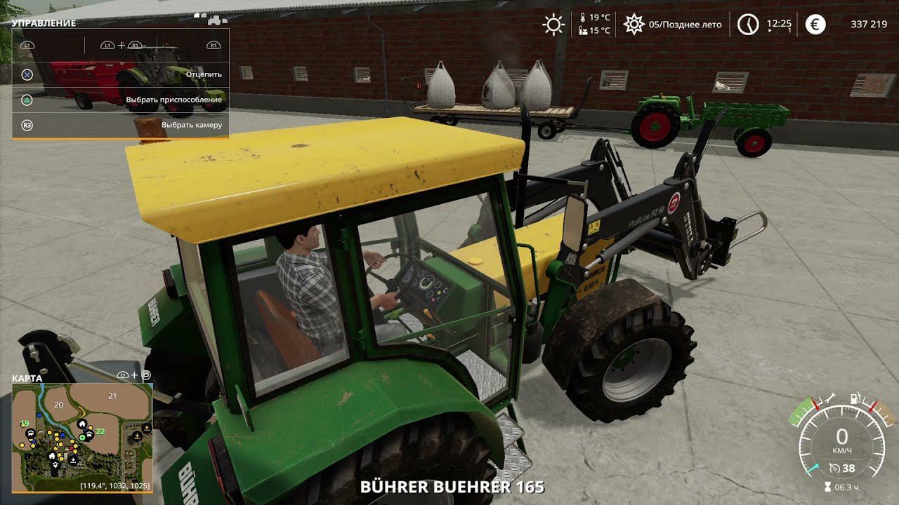 (PS4 Pro) FS19 La Coronella с производствами #18 Перестроил свинарник. смотреть онлайн
