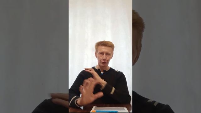 Вы этого точно не знали! Имя Иван. Очевидные и невероятные факты. смотреть онлайн