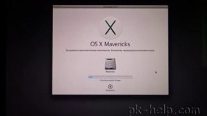 Как переустановить MAC OS на iMAC!!!!