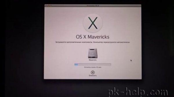 Как переустановить MAC OS на iMAC!!!!