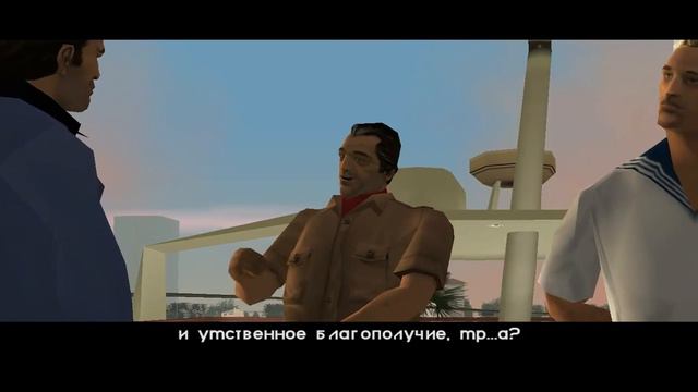 Прохождение GTA Vice City Deluxe - Вечеринка #2 смотреть онлайн