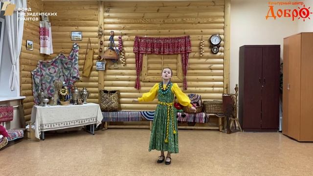 Фролова Ирина смотреть онлайн