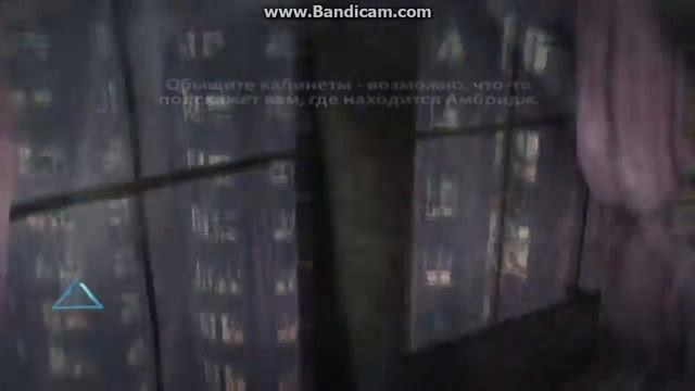 Гарри Поттер и Дары смерти часть 1 #8 Ищем Даролэс Амбринч смотреть онлайн