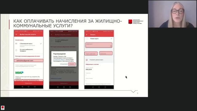 Секреты Творческой Гениальности