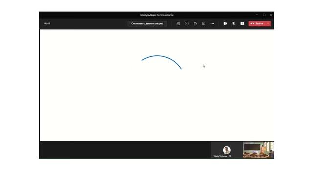 Как отключить живые реакции в собраниях Microsoft Teams? смотреть онлайн