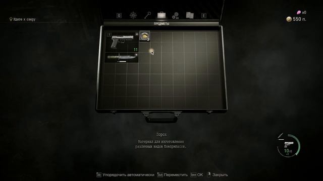 Полное прохождение Resident evil 4 DEMO (RX 580 i5 3470 16 ram) смотреть онлайн