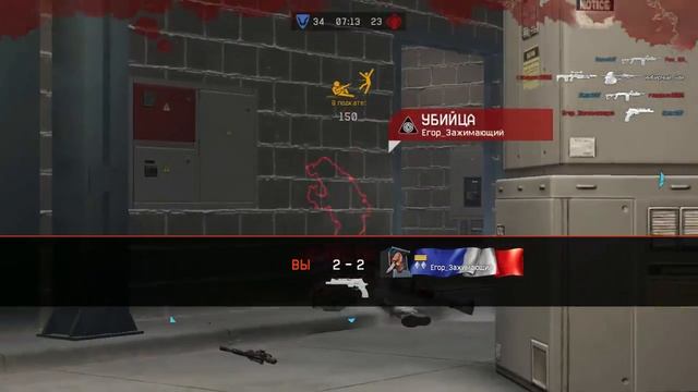 Warface.ОБЗОР Sidewinder Venom / Имба!!!