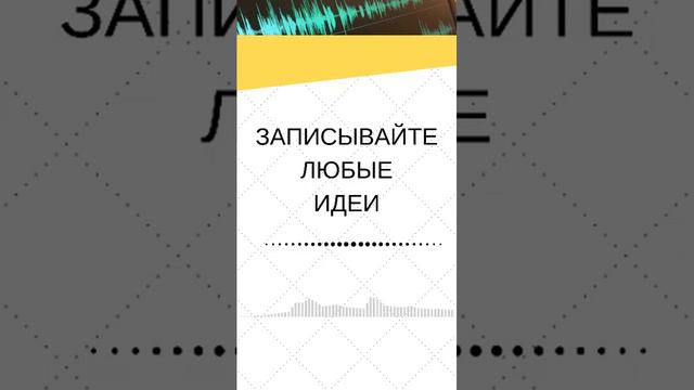 Делай медленно для быстрого результата смотреть онлайн