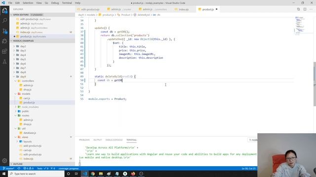 Node.js | Express.js | MongoDB - Exercise: Delete a Product смотреть онлайн