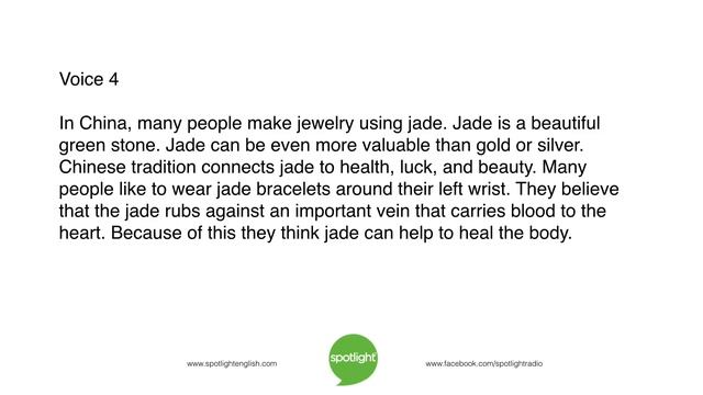 Jewelry Around the World | practice English with Spotlight смотреть онлайн