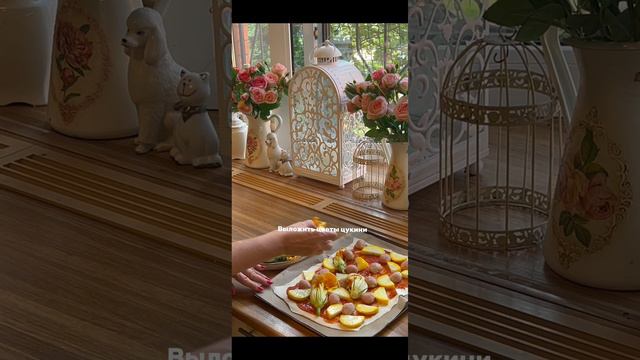 ПИЦЦА С КАБАЧКАМИ И МЯСНЫМИ ШАРИКАМИ