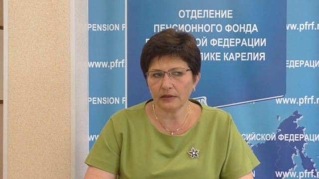 О социальной доплате к пенсии до уровня прожиточного минимума смотреть онлайн