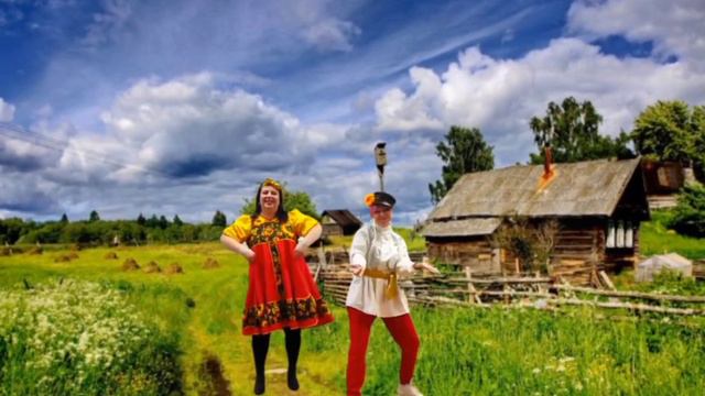 #порушка#масленица#русскийнародныйтанец#народныйтанец#головушкакудрява#порушкапараня смотреть онлайн