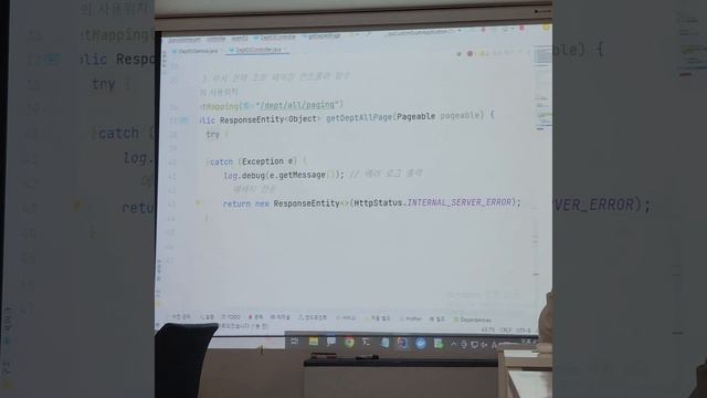 20230504 7교시 New Project React sqldeveloper Docker Desktop IntelliJ IDEA JPACustomExam смотреть онлайн