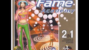 музыка из игры «фабрика звезд» fame academy