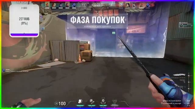 СТРИМ ПО ТАНКАМ БЛИЦ ///TANKS BLITZ/// смотреть онлайн