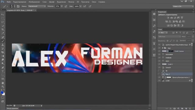 Как сделать подпись для форума SAMP | SpeedArt смотреть онлайн