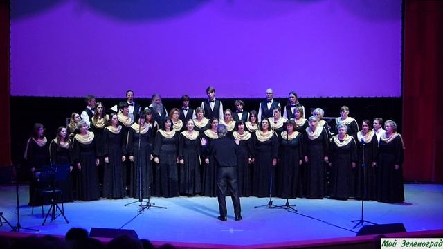 Академический хор "Ковчег" - А. Киреев. Пирога