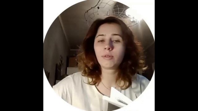И снова карта смерти) смотреть онлайн