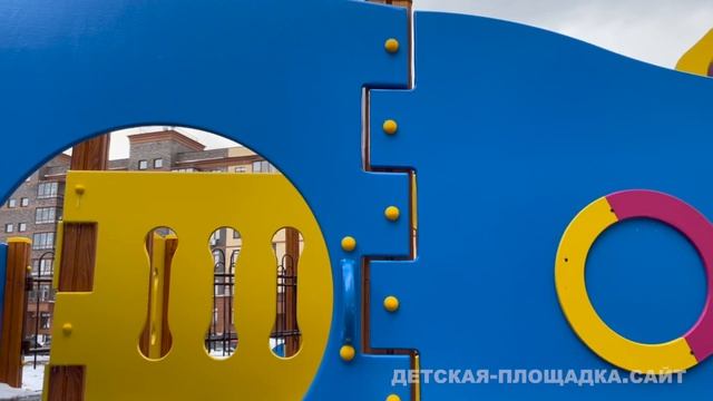 Изготавливаем и устанавливаем детские площадки смотреть онлайн