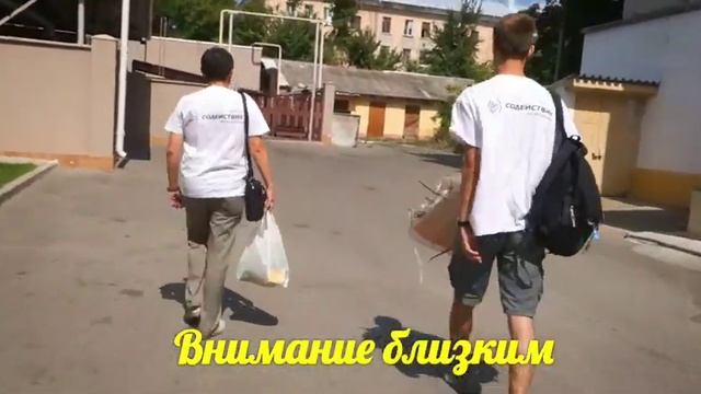 Итоги акции .Просто так ! Без повода. смотреть онлайн