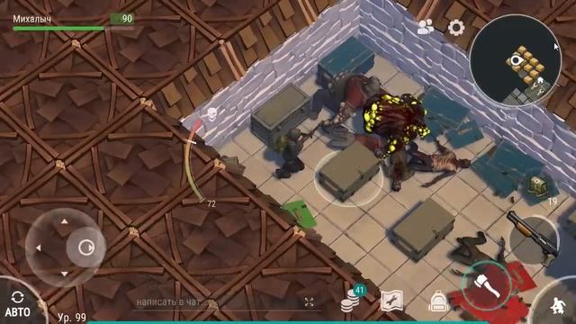 Мега РЕЙД! База МЕЧТА рейдера Piposxz. Просто шикарный лут, самый редкий лут Last day on earth смотреть онлайн