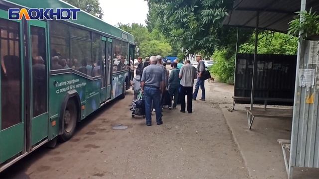 Как издеваются над ожидающими дачные автобусы пожилыми волгодонцами смотреть онлайн