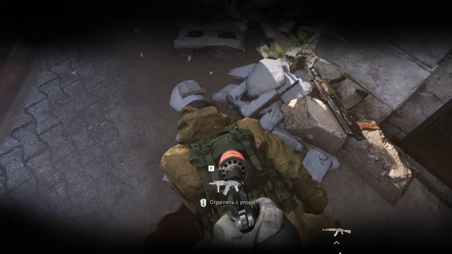 Call of Duty: Modern Warfare [Кампания] смотреть онлайн