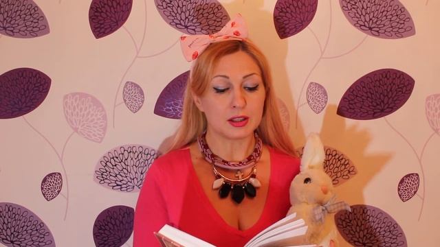 Лариса Французова День ангела (Именины). Алиса. Авторское чтение. смотреть онлайн