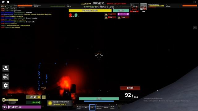 SCP red lake doing frost kill run смотреть онлайн