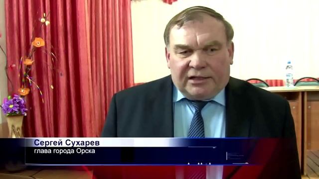 Мэр Орска Сергей Сухарев извинился перед жителями 720x540 смотреть онлайн