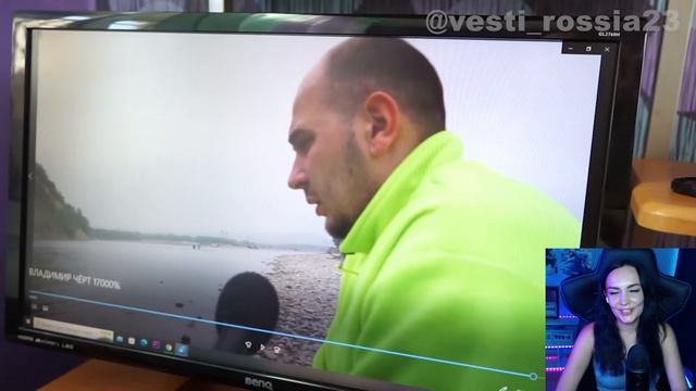 Рыбалка с ночевкой Россия23 | РЕАКЦИЯ на Россия 23 | РЕАКЦИЯ - Россия23