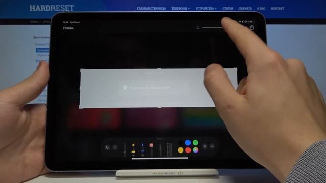 Как сделать скриншот на iPad Air 2020  Как сделать захват экрана на iPad Air 2020