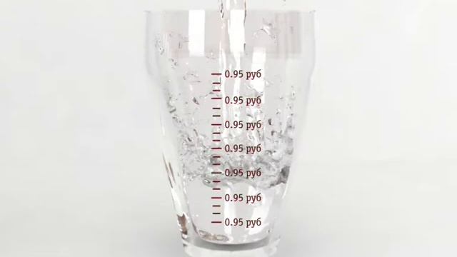 Beeline 3G смотреть онлайн