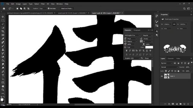 KABUTO//CANTEENS TABLE COMMUNITY DESIGN TSHIRT TIMELAPSE смотреть онлайн