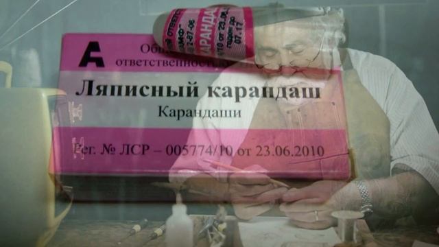 Способы распознать подделку: Как определить подлинность золотых украшений. смотреть онлайн