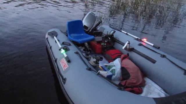 Бортовые огни смотреть онлайн