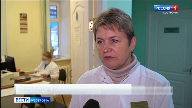 Костромичей приглашают на диспансеризацию СМСками смотреть онлайн