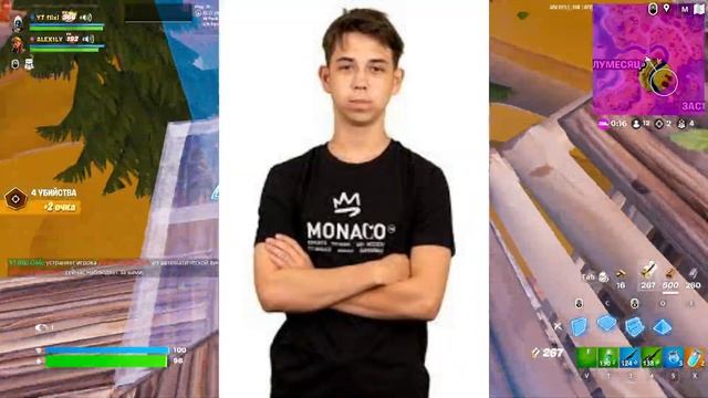 КАК Я ОТЫГРАЛ ПОСЛЕДНИЙ КЕШ КАП В ФОРТНАЙТЕ! #фортнайт смотреть онлайн