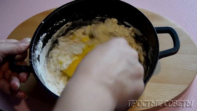 DIY Мастерская