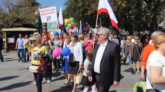 Первомайская демонстрация в Ялте - 2017 смотреть онлайн