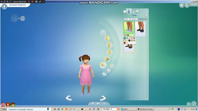 Полное изменение детей!!! | третий РеБёНоК!!!!! смотреть онлайн